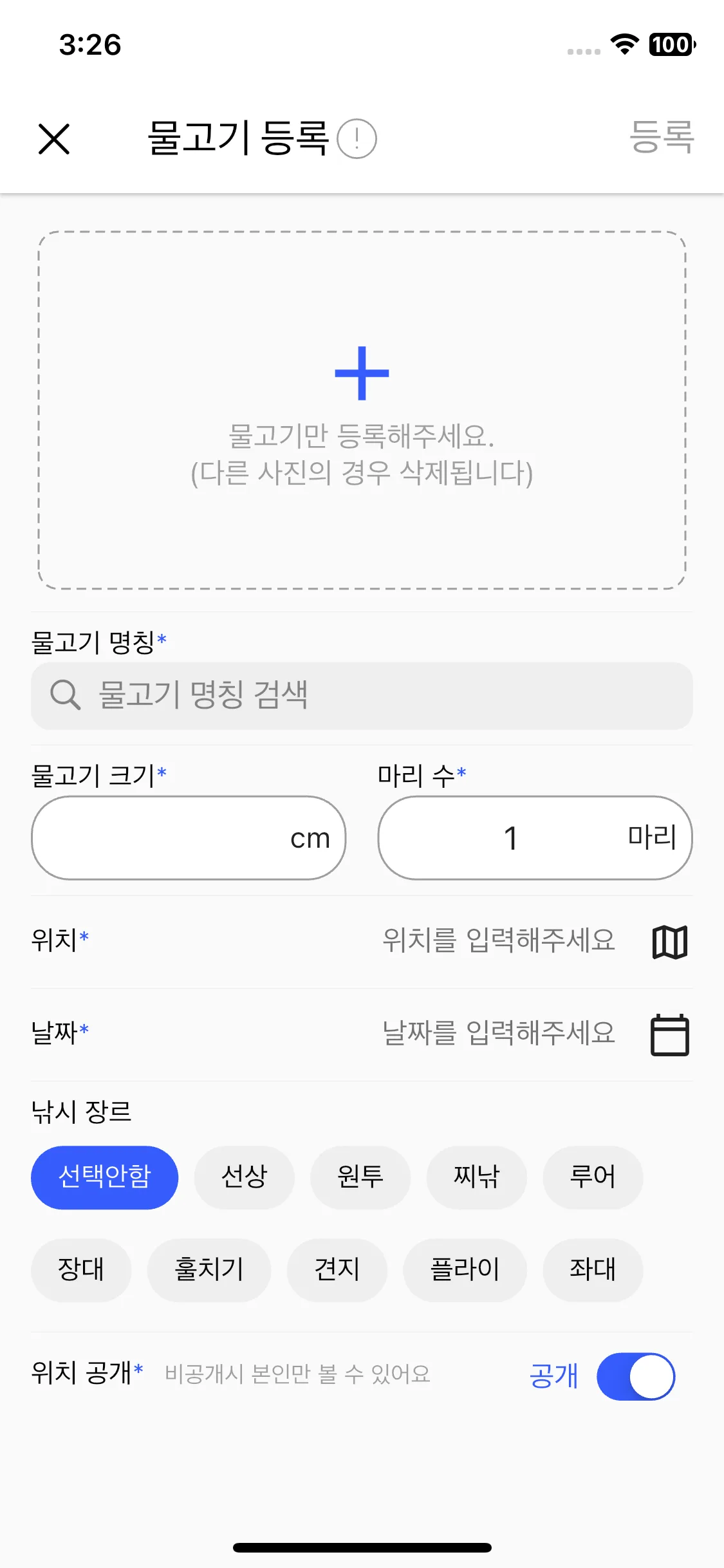 Test Image 9